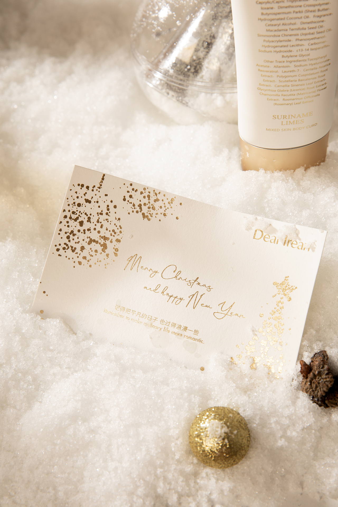 产品摄影｜独特艾琳圣诞礼盒✖️郁休原创作品（图ZMzgyNjA0MTI0） - 产品摄影 - 站酷设计师郁休原创素材 - 站酷ZCOOL