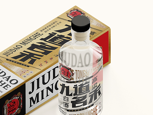 九道名禾同山烧高粱白酒品牌全案包装策划定位因心设计