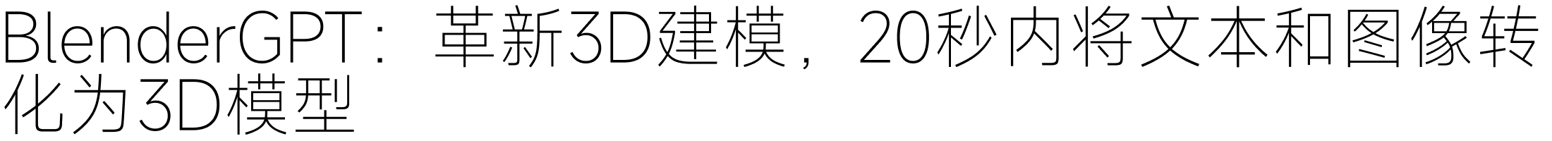 设计周刊Vol.14 | 2025年设计行业十大趋势（图ZMTQ5ODU2MjA=） - 资讯 - 站酷设计师A5_8_Design_原创素材 - 站酷ZCOOL