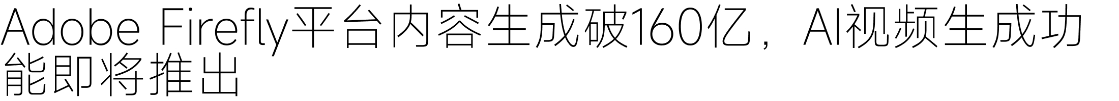 设计周刊Vol.14 | 2025年设计行业十大趋势（图ZMTQ5ODU2OTY=） - 资讯 - 站酷设计师A5_8_Design_原创素材 - 站酷ZCOOL