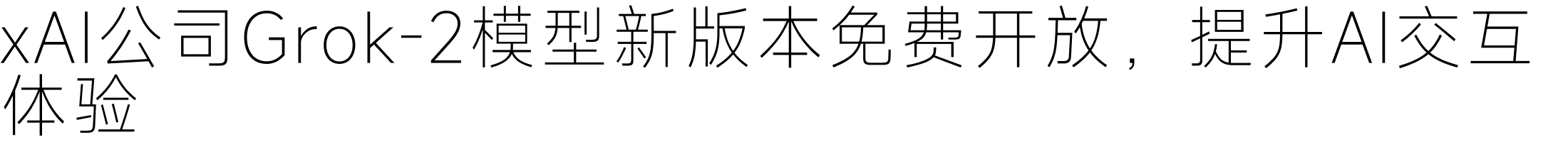 设计周刊Vol.14 | 2025年设计行业十大趋势（图ZMTQ5ODU2ODg=） - 资讯 - 站酷设计师A5_8_Design_原创素材 - 站酷ZCOOL