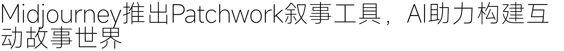 设计周刊Vol.14 | 2025年设计行业十大趋势（图ZMTQ5ODU3MDA=） - 资讯 - 站酷设计师A5_8_Design_原创素材 - 站酷ZCOOL