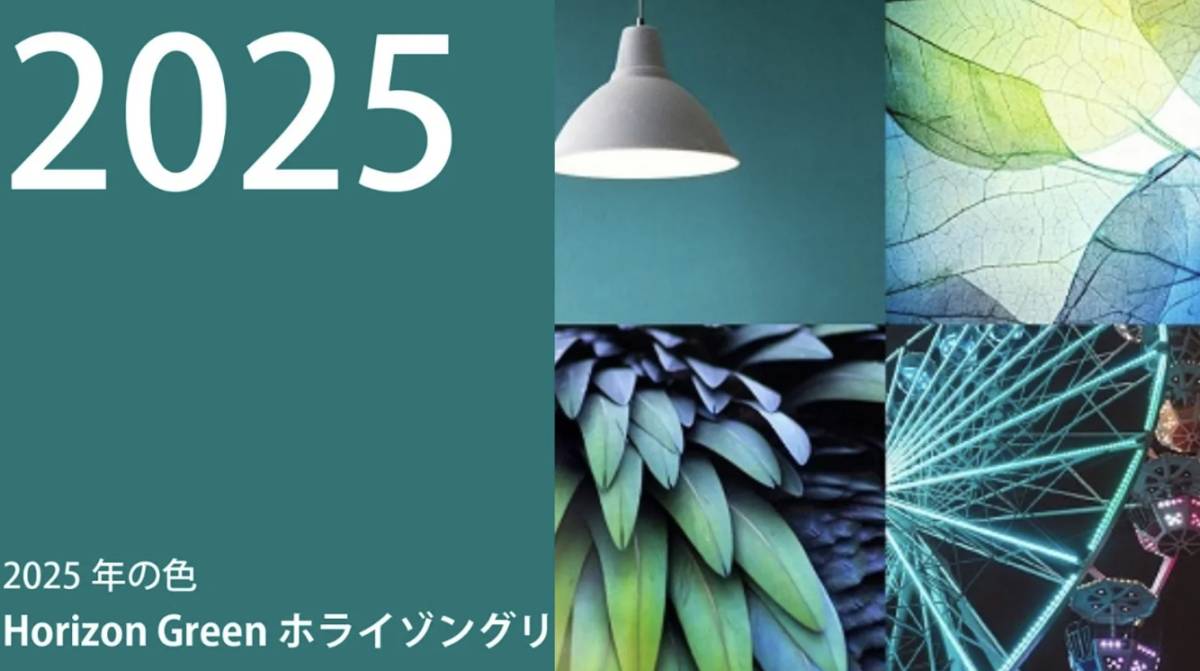 设计周刊Vol.14 | 2025年设计行业十大趋势（图ZMTQ5ODU3NDA=） - 资讯 - 站酷设计师A5_8_Design_原创素材 - 站酷ZCOOL