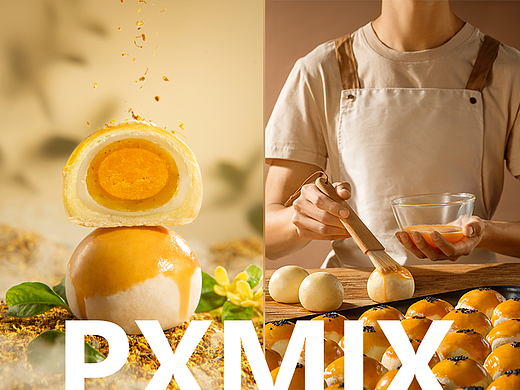糕点摄影丨轩妈蛋黄酥 大礼包 x 光影集 PXMIX