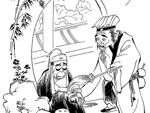 多格漫画《宅中问鬼》
