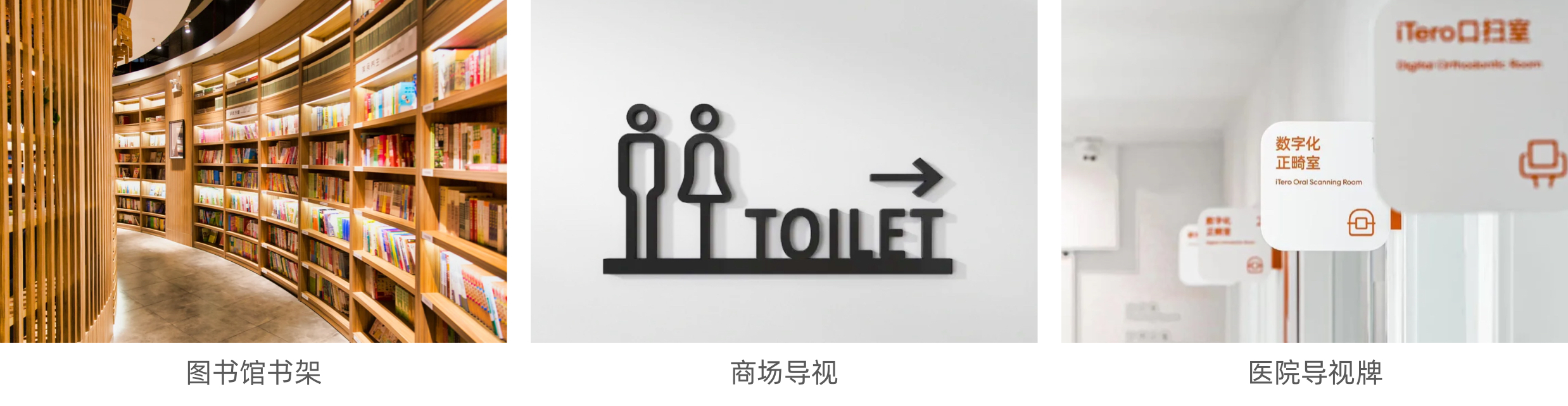 设计干货-全方位解析B端导航（图ZMTQ5ODU5MzI=） - 观点 - 站酷设计师赢赢酱原创素材 - 站酷ZCOOL