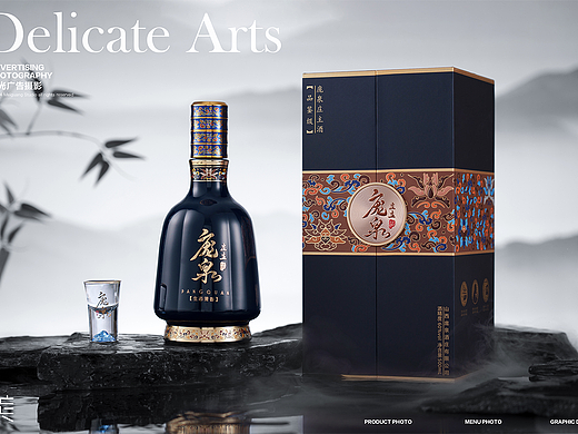 中国风汾酒白酒拍摄｜庞泉酒