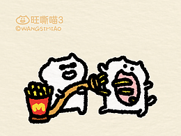 插画（工作）