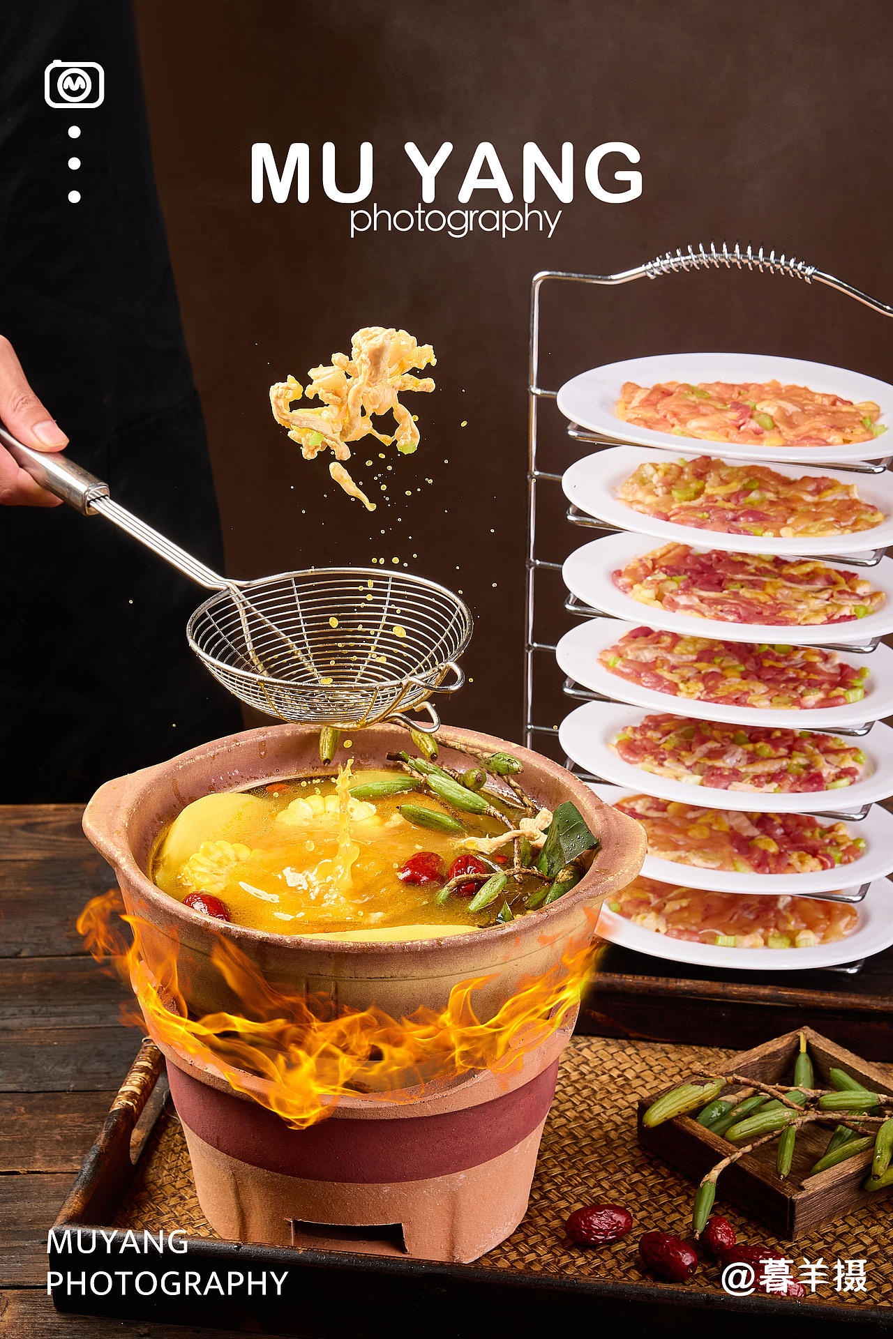「利芳打边炉🍲」火锅|暮羊摄美食菜单菜品海报拍摄