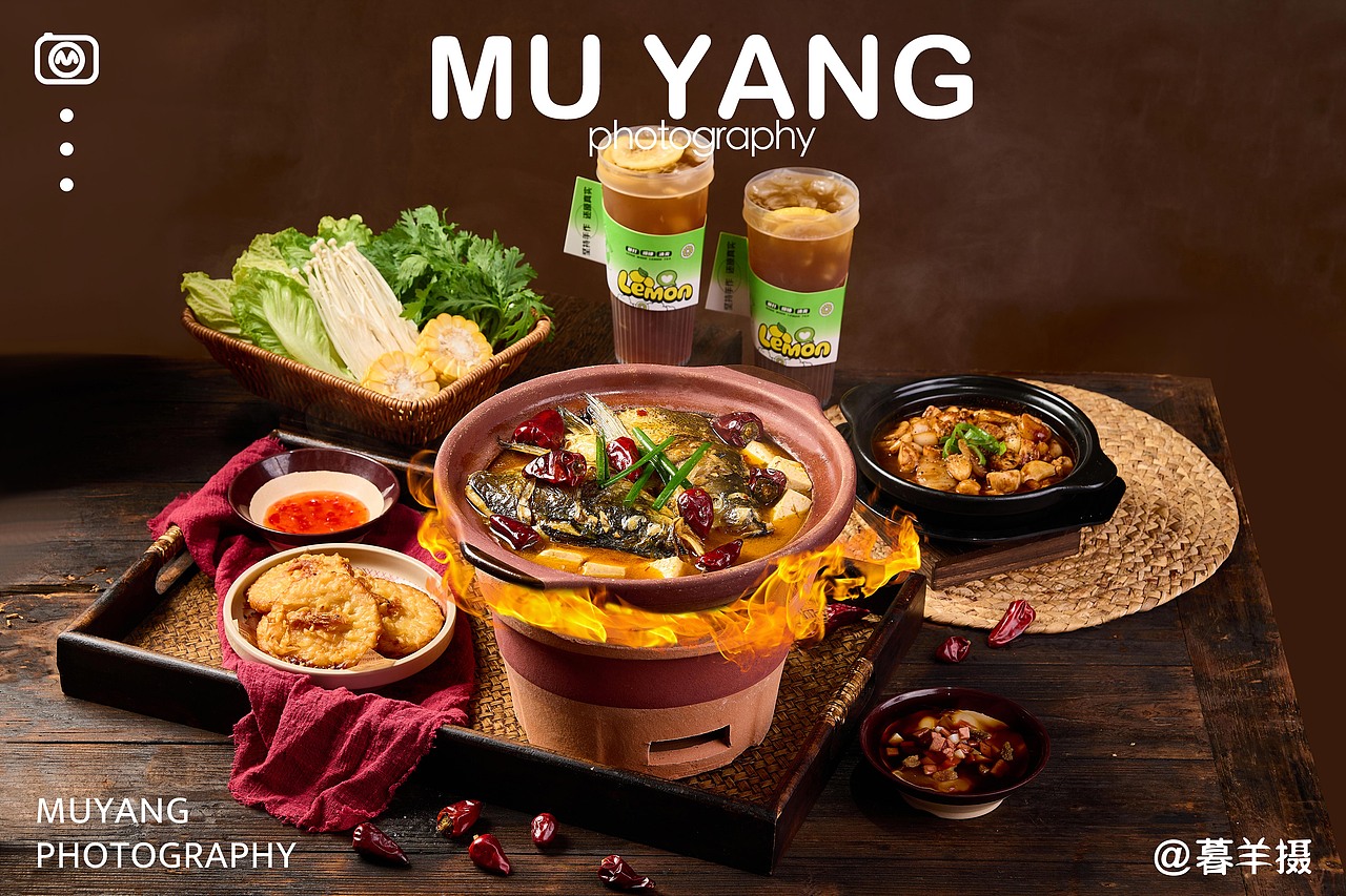 「利芳打边炉🍲」火锅|暮羊摄美食菜单菜品海报拍摄