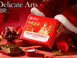 新年