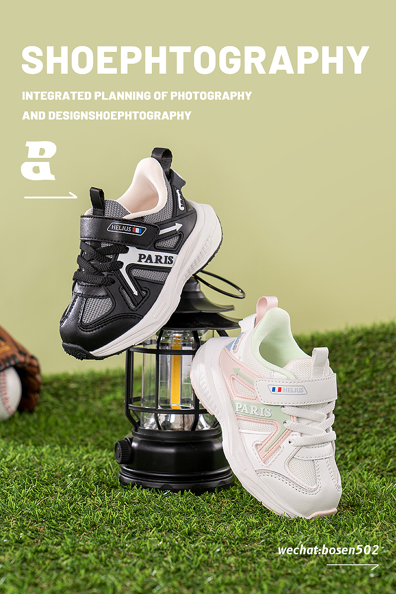 产品摄影-童鞋（图ZMzgyNjEyMzI4） - 产品摄影 - 站酷设计师森派studio原创素材 - 站酷ZCOOL