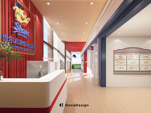 GaceDesign集合设计丨美国世尔英语悦享小镇