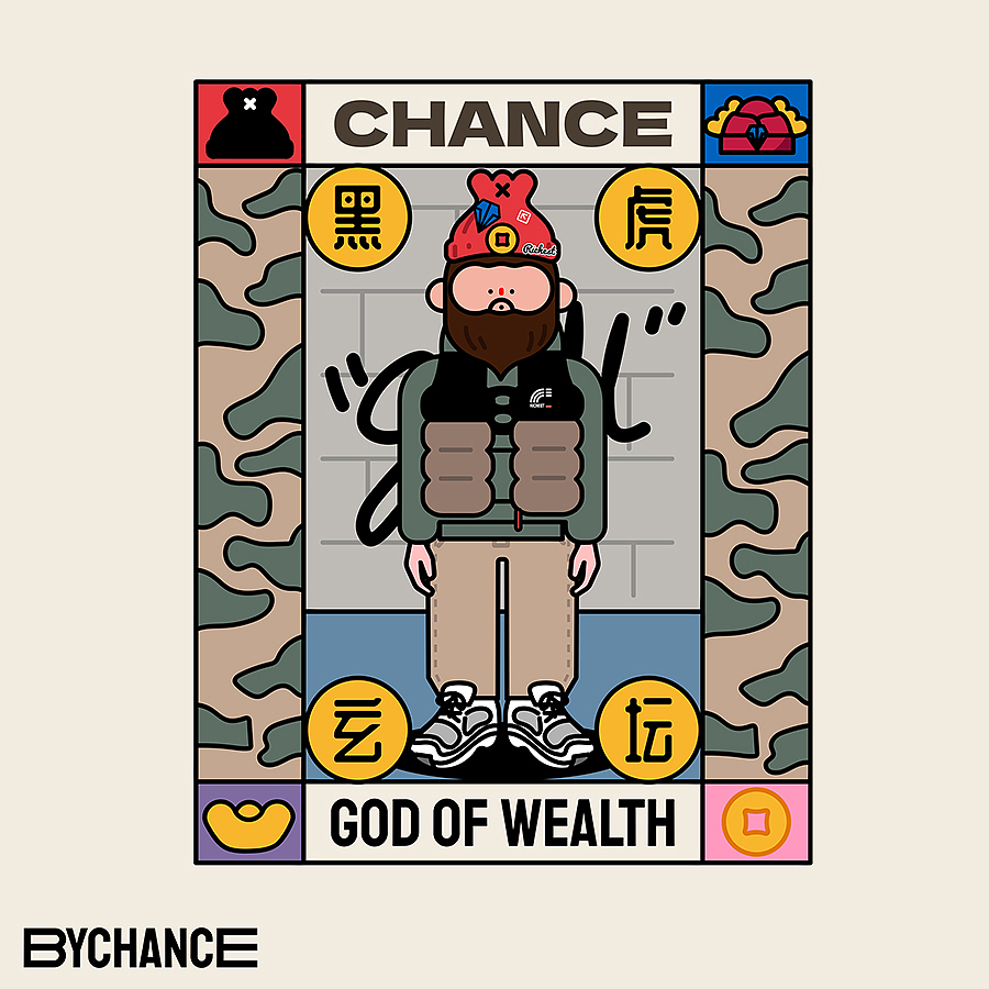 by CHANCE : 财神的人间日常OOTD（图ZMzgyNjE4MTg0） - 新锐潮流插画 - 站酷设计师mucro原创素材 - 站酷ZCOOL