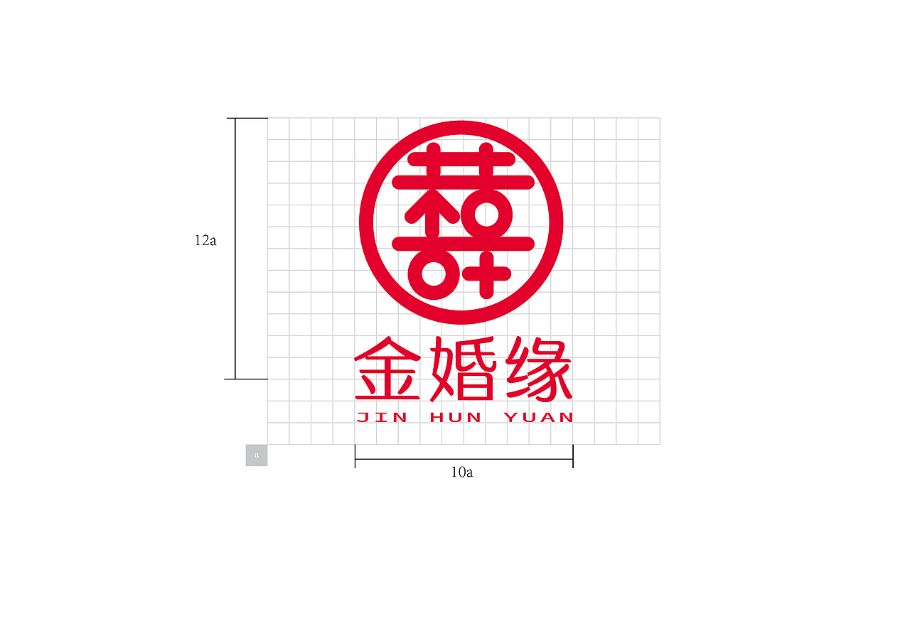 郑州市金水区《金婚缘》logo设计（图ZMzgyNjE2NzQ4） - Logo - 站酷设计师海博视觉原创素材 - 站酷ZCOOL
