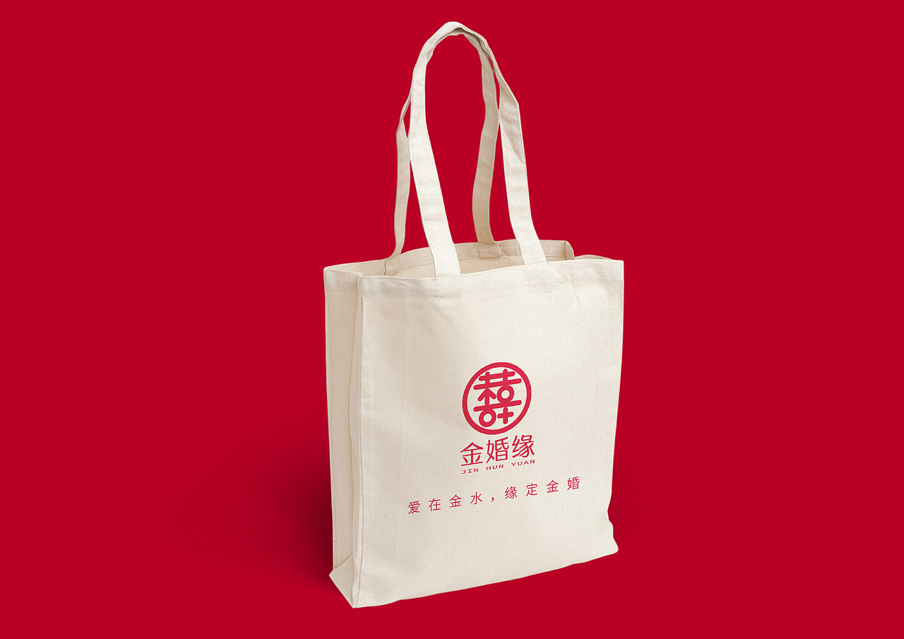 郑州市金水区《金婚缘》logo设计（图ZMzgyNjE2Nzc2） - Logo - 站酷设计师海博视觉原创素材 - 站酷ZCOOL