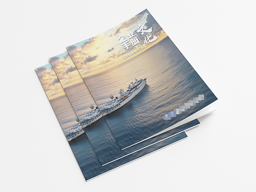 画册封面