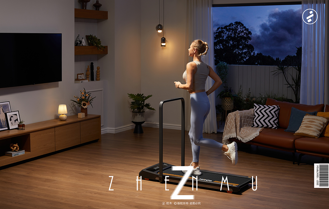 家用健身/走跑步机平面拍摄