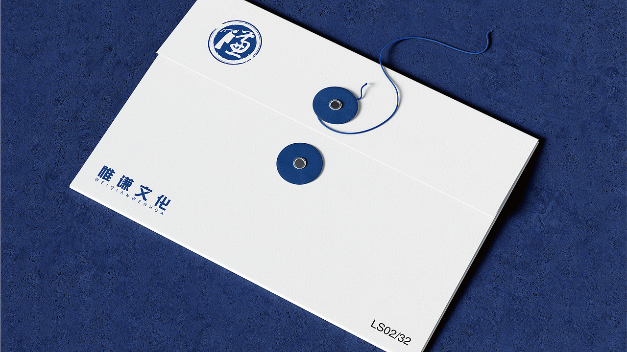 惟谦文化logo（图ZMzgyNjIyNjE2） - Logo - 站酷设计师谷三角设计原创素材 - 站酷ZCOOL