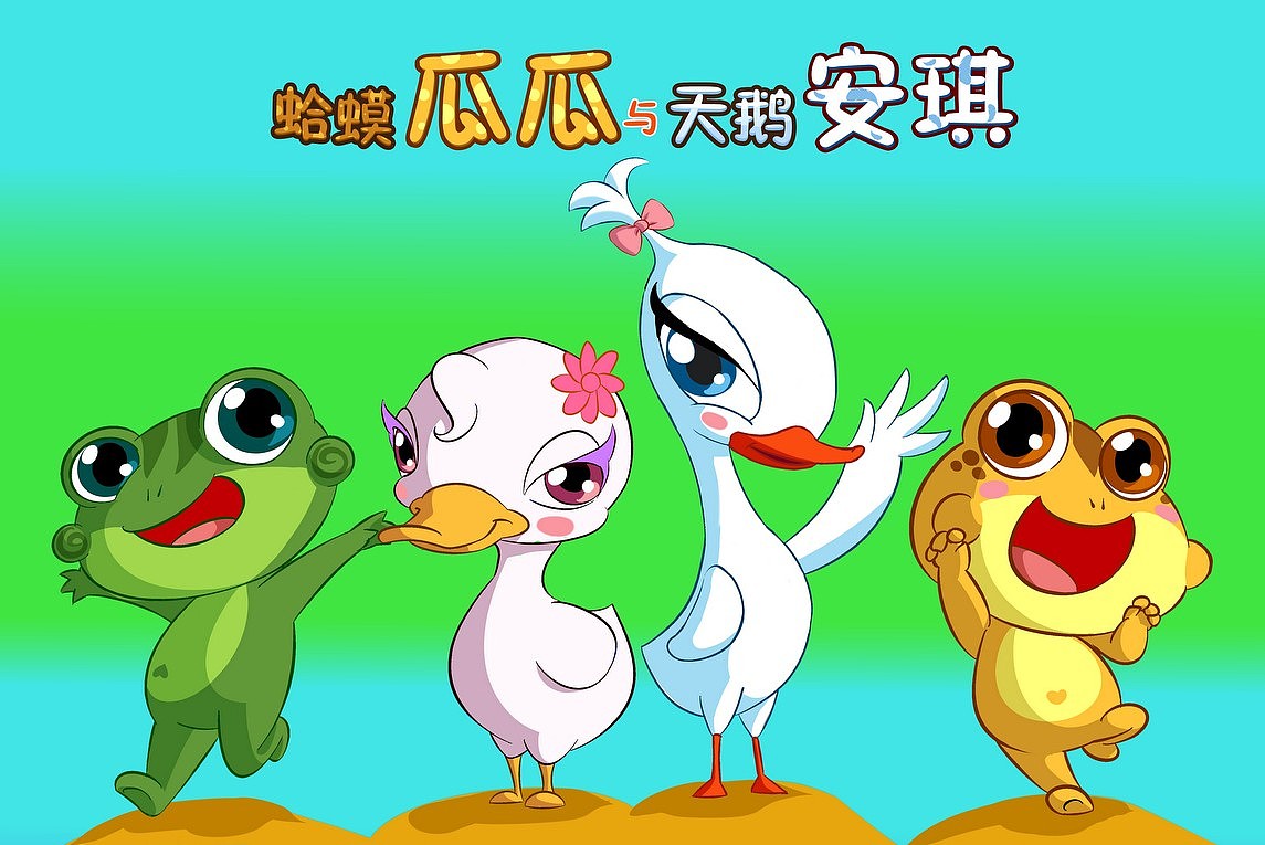 以前的造型设计（图ZMzgyNjIzODYw） - 短篇/格漫 - 站酷设计师小木马在画画原创素材 - 站酷ZCOOL