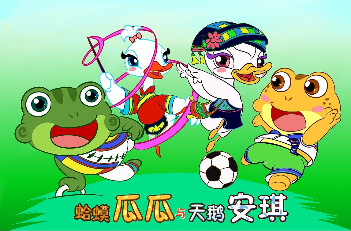 以前的造型设计（图ZMzgyNjIzODY0） - 短篇/格漫 - 站酷设计师小木马在画画原创素材 - 站酷ZCOOL