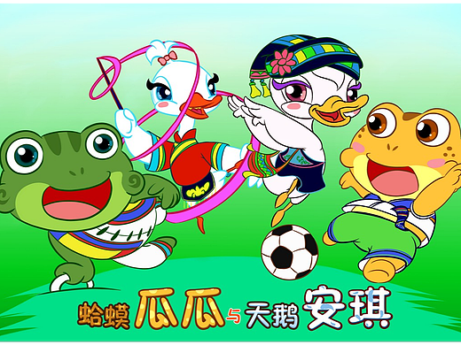 以前的造型设计（个人主页-ZNzEwNDc1MDg=） - 短篇/格漫 - 站酷设计师小木马在画画原创素材 - 站酷ZCOOL