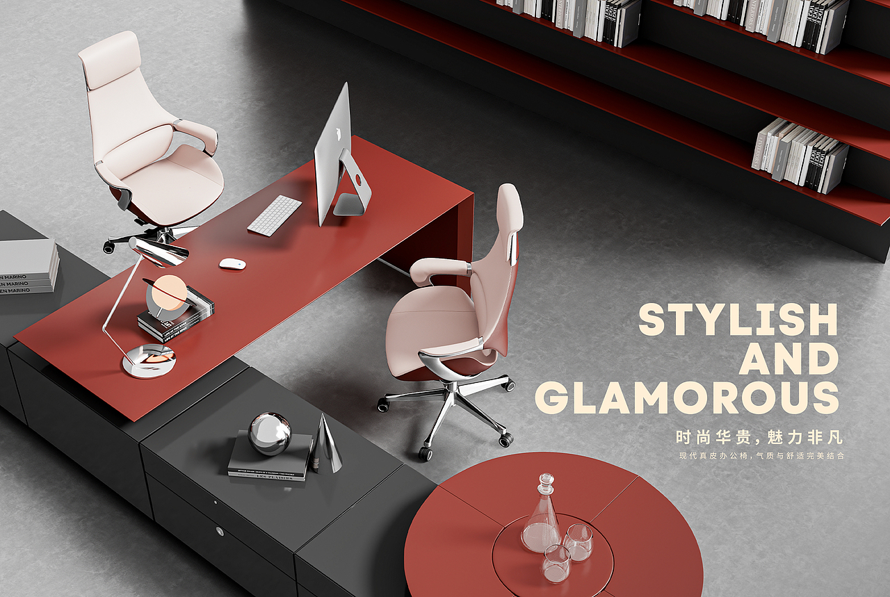 求异设计 | 人体工学座椅销售体系-鲸系列