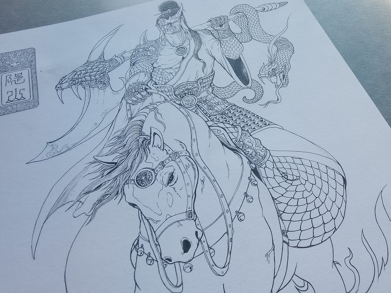 2024.12.16毣柞山海-北山经-隄山-山神