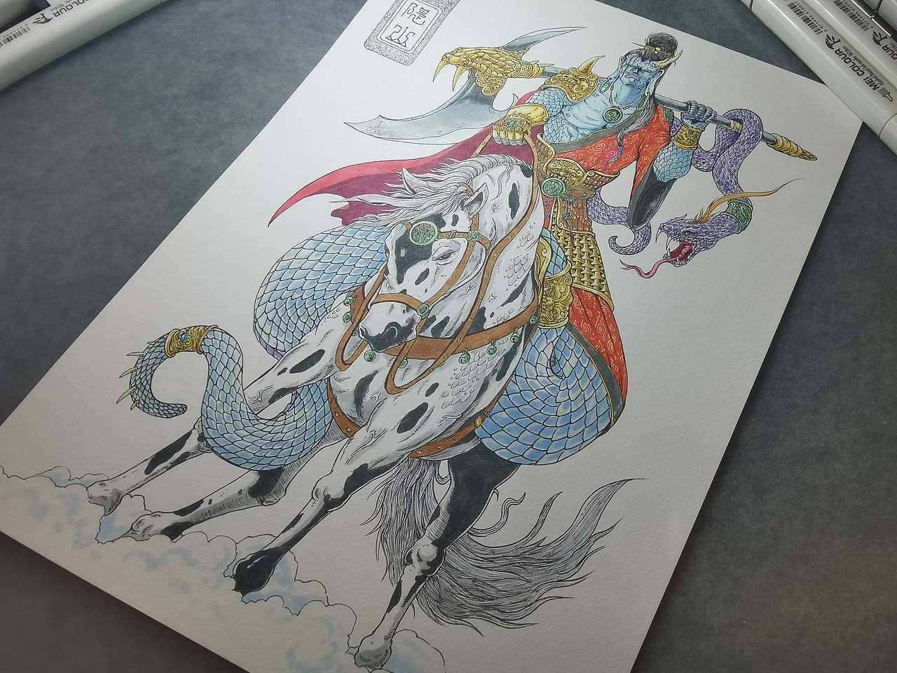 2024.12.16毣柞山海-北山经-隄山-山神