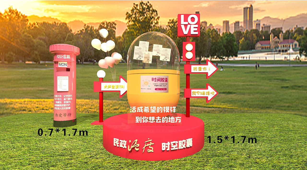 展厅展馆 党建文化 乡村振兴 校园文化 园林景观