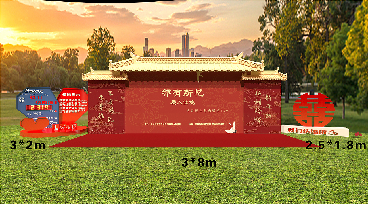 展厅展馆 党建文化 乡村振兴 校园文化 园林景观