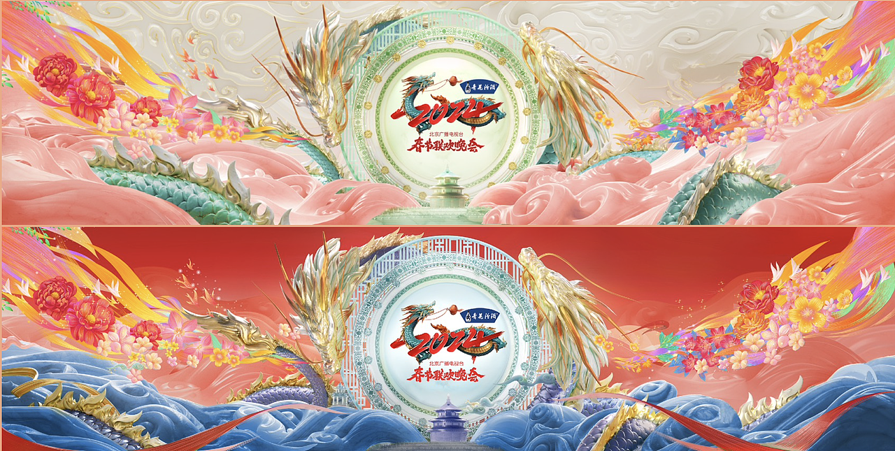 英合动效团队：集合审美·创意·制作的多边形战士（图ZMzgyNjMwMDAw） - 栏目片头 - 站酷设计师HEREidea英合创意原创素材 - 站酷ZCOOL