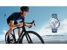HUAWEI WATCH GT 5系列