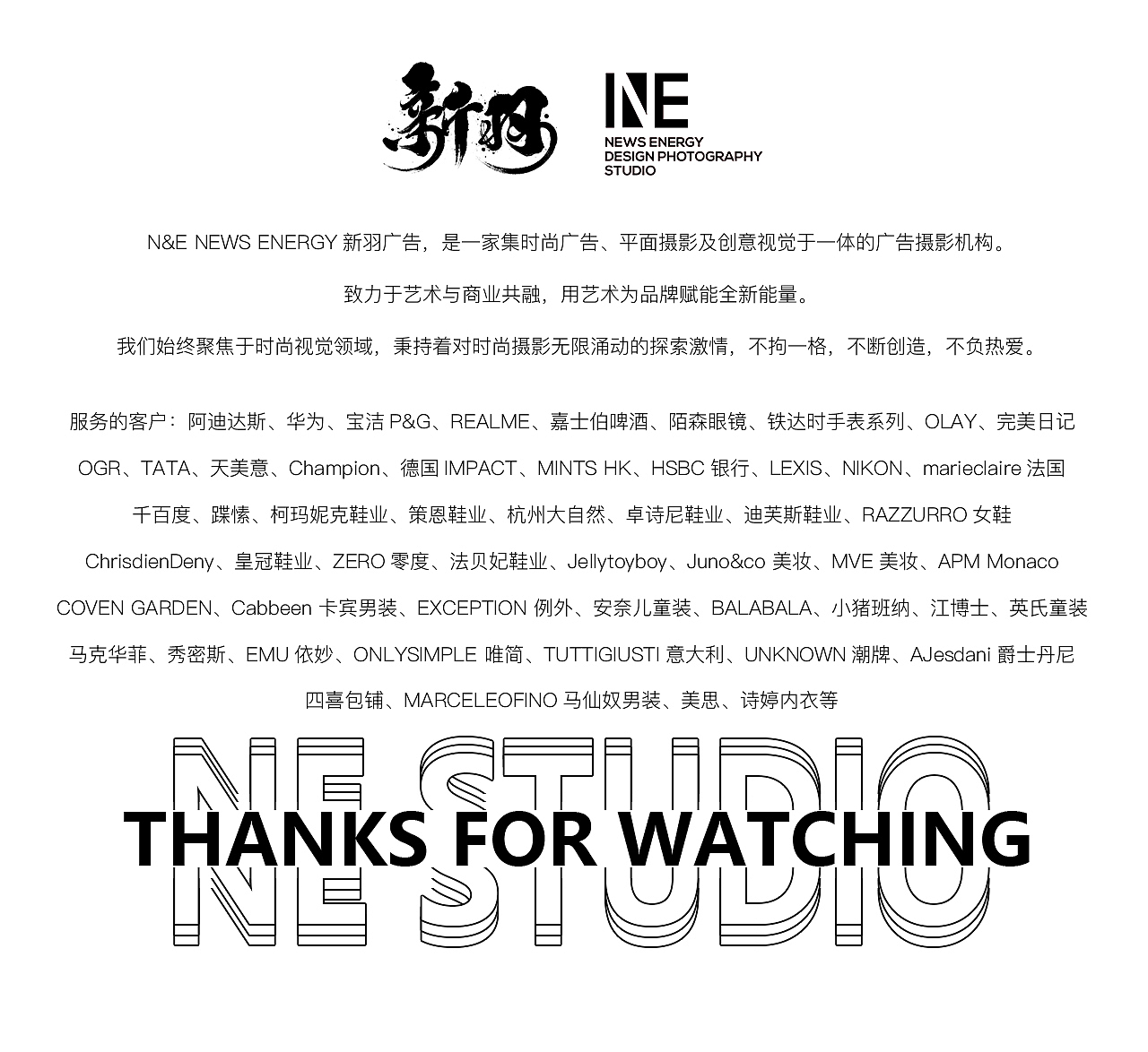 商业形象 | 2024 ACYNMIXX S/S 女包 x 新羽广告（图ZMzgyNjM0MzQ4） - 时尚/艺术摄影 - 站酷设计师新羽广告NEStudio原创素材 - 站酷ZCOOL