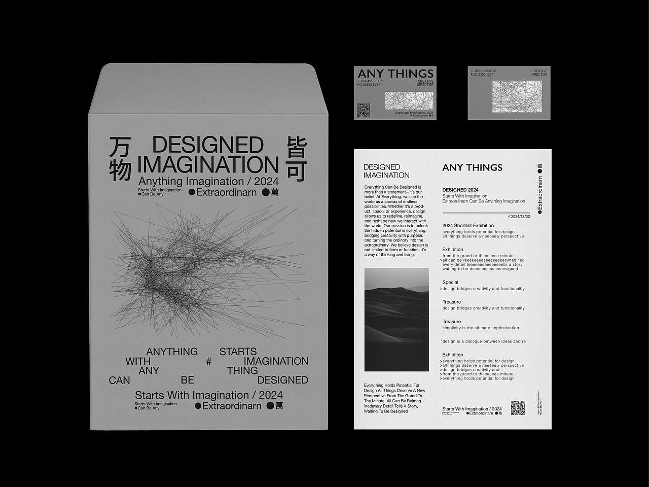 AnyThings | 设计重塑万物 创造无边界的可能性（图ZMzgyNjM1MDUy） - 品牌 - 站酷设计师35_Design原创素材 - 站酷ZCOOL