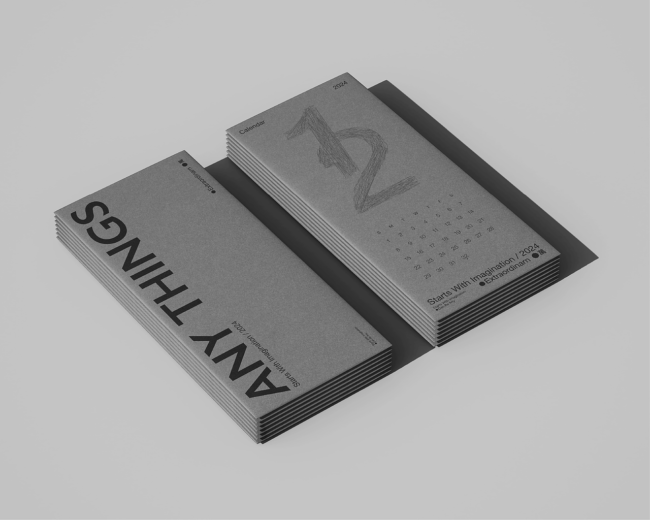 AnyThings | 设计重塑万物 创造无边界的可能性（图ZMzgyNjM1MDMy） - 品牌 - 站酷设计师35_Design原创素材 - 站酷ZCOOL