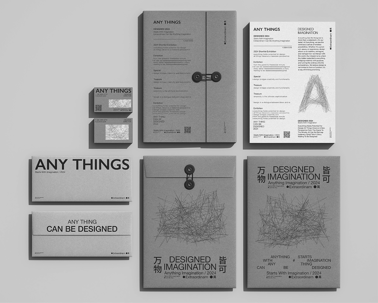 AnyThings | 设计重塑万物 创造无边界的可能性（图ZMzgyNjM0OTg0） - 品牌 - 站酷设计师35_Design原创素材 - 站酷ZCOOL