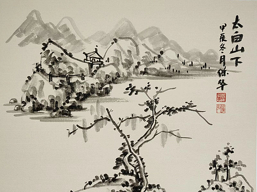 国画山水 太白山下太白庙