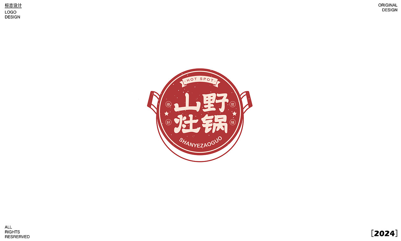 近期标志设计合集 | Recent Logo Design【逐浪派对】