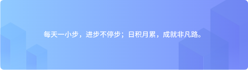 科技感在UI设计中的体现(图ZMTQ5ODY4MDA=) - 教程 - 站酷设计师散落的那些原创素材 - 站酷ZCOOL