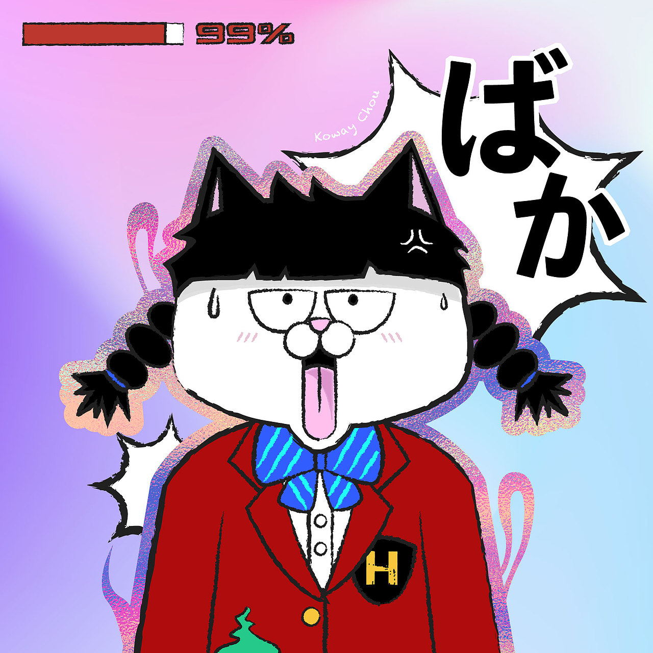 好久不见！我的小画儿们