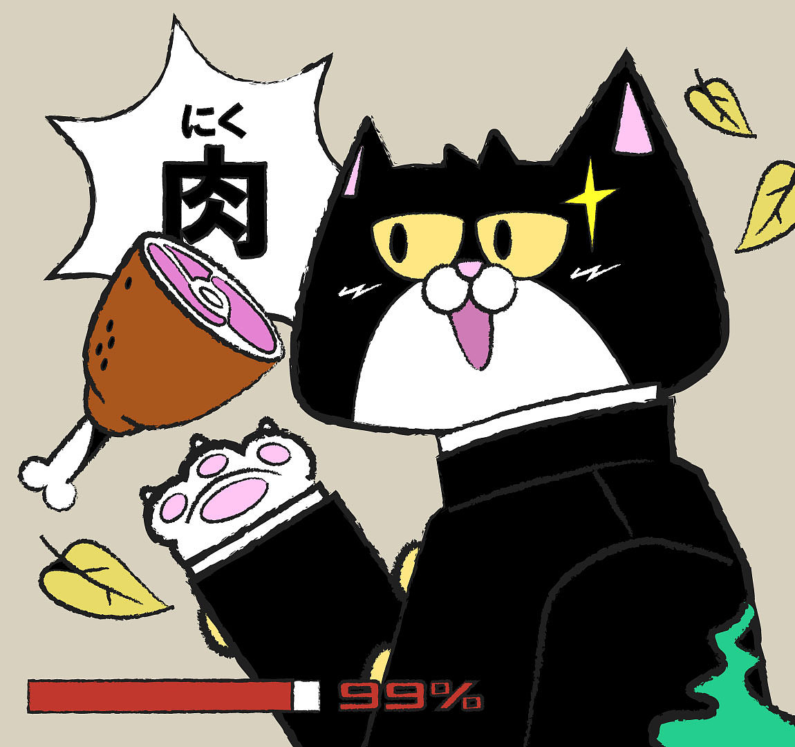 好久不见！我的小画儿们