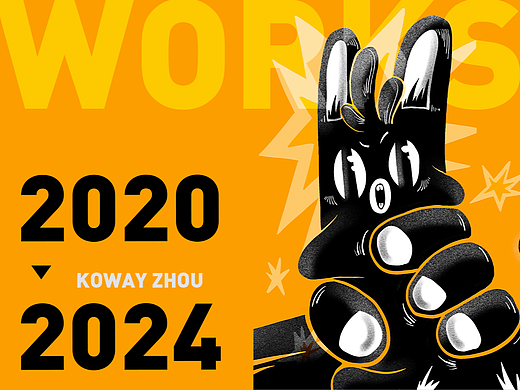 好久不见！我的小画儿们