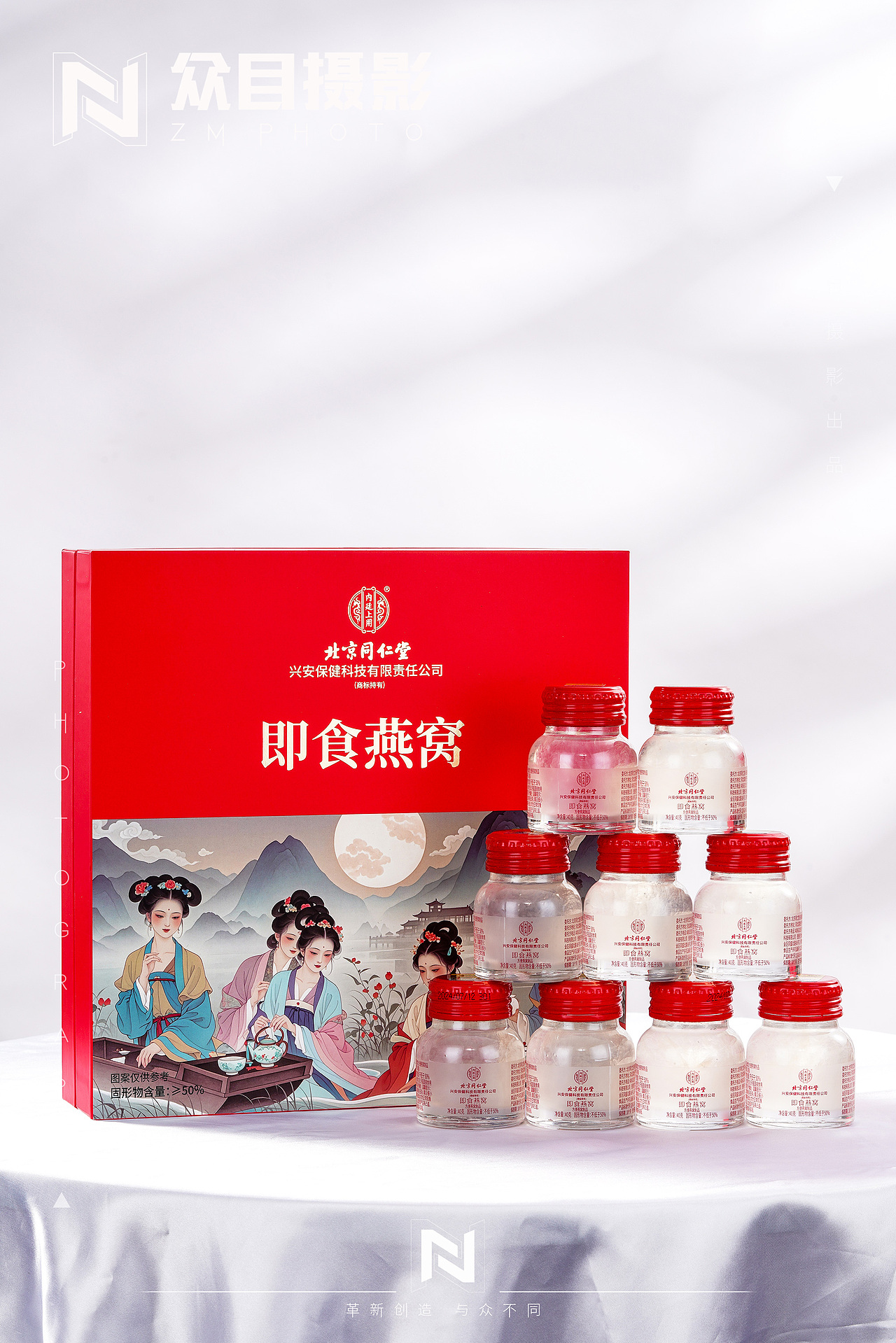 燕窝 | 礼盒拍摄 ✖ 众目摄影 |