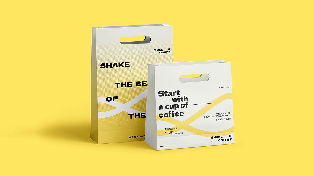 SHAKE COFFEE 丨 摇咖啡 品牌LOGO提案