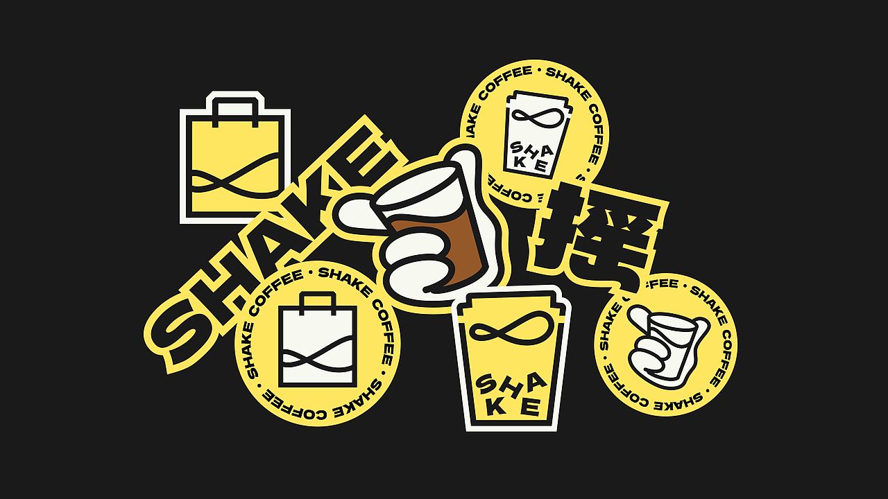 SHAKE COFFEE 丨 摇咖啡 品牌LOGO提案