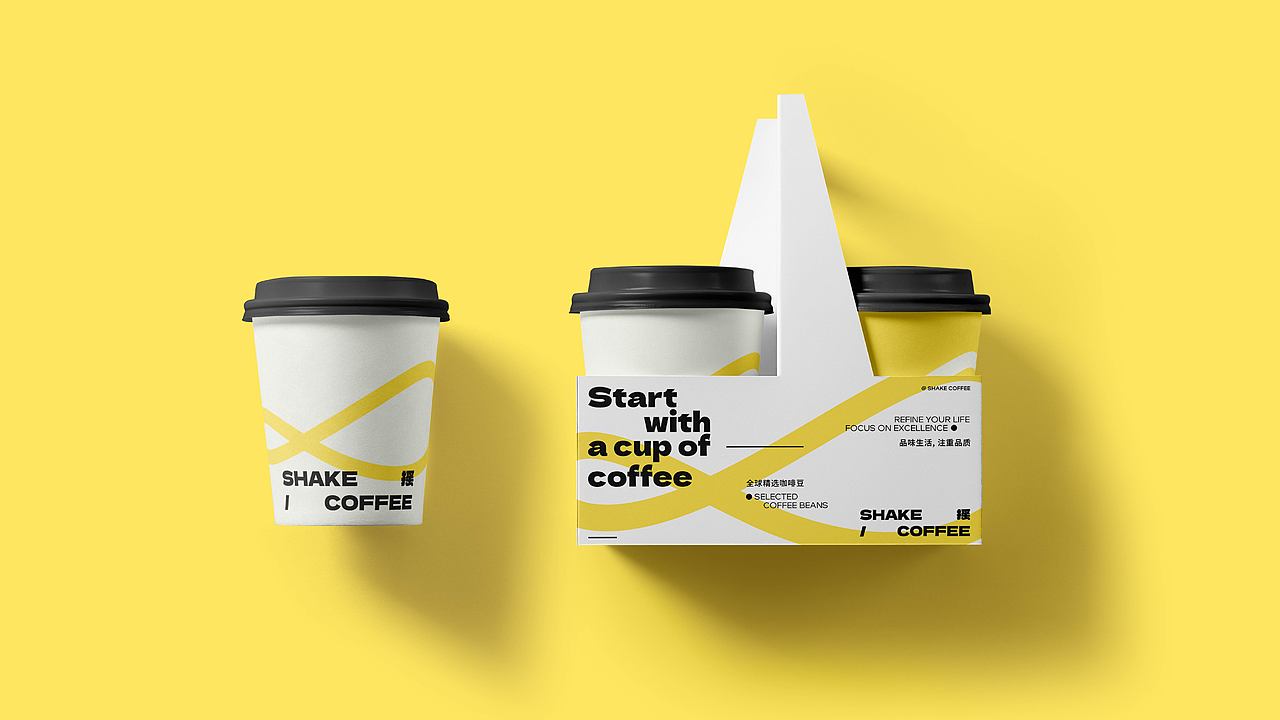 SHAKE COFFEE 丨 摇咖啡 品牌LOGO提案