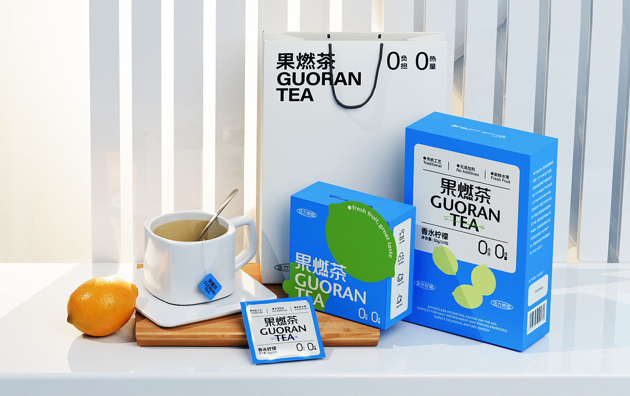 GUORAN果燃茶 | 茶饮品牌设计 包装设计(图ZMzgyNjUwMDA4) - 品牌 - 站酷设计师言言荷原创素材 - 站酷ZCOOL