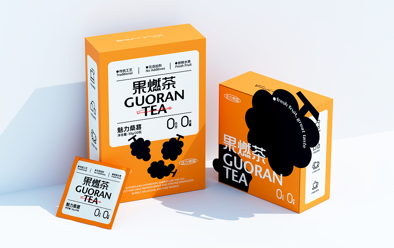 GUORAN果燃茶 | 茶饮品牌设计 包装设计(图ZMzgyNjUwMDQ4) - 品牌 - 站酷设计师言言荷原创素材 - 站酷ZCOOL
