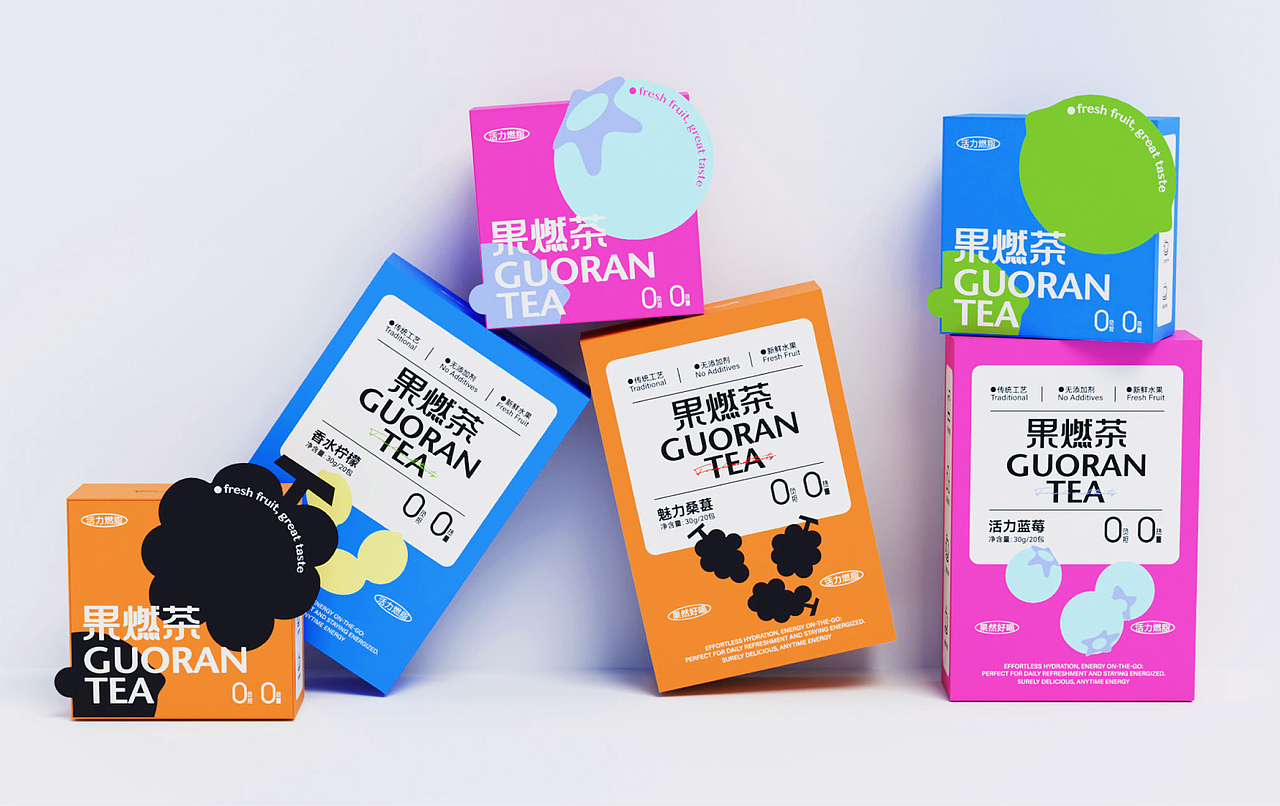 GUORAN果燃茶 | 茶饮品牌设计 包装设计(图ZMzgyNjUwMDg4) - 品牌 - 站酷设计师言言荷原创素材 - 站酷ZCOOL